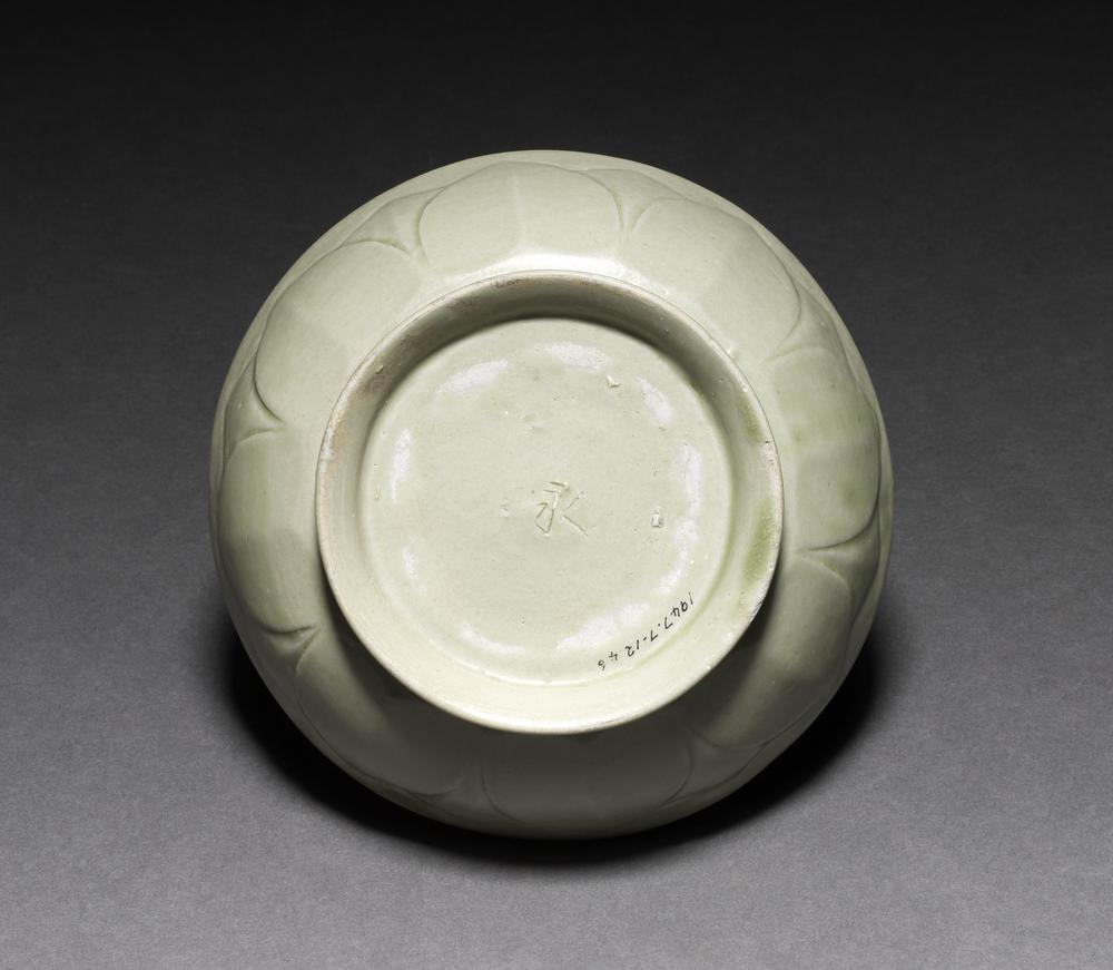 图片[5]-dish BM-1947-0712.46-China Archive